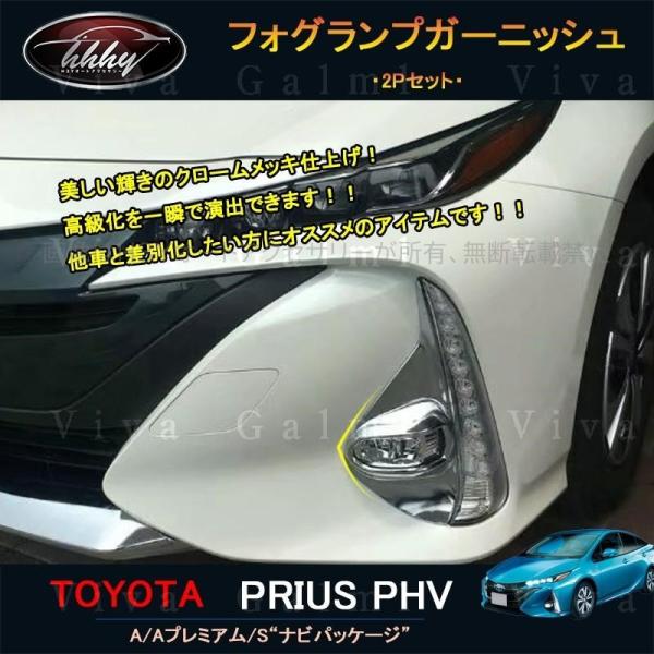 hhhyautoaccessory_fp017
