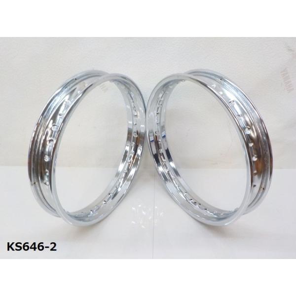 KS)17×2.15 36H 鉄リム2本セット （ホイール）（スーパーカブなど