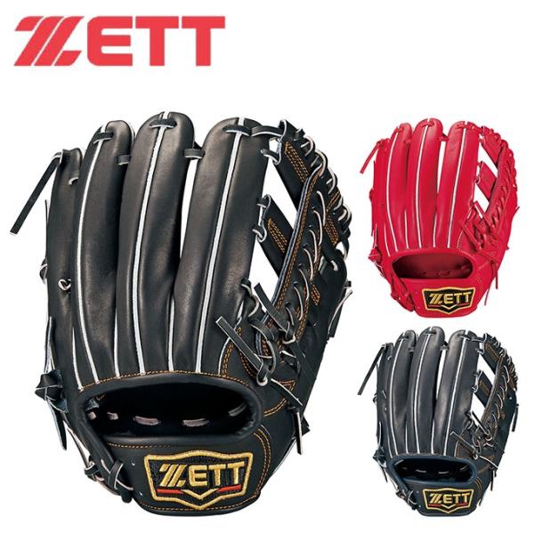 ゼット 硬式 プロステイタス 二塁手・遊撃手用 BPROG36 [右利き用