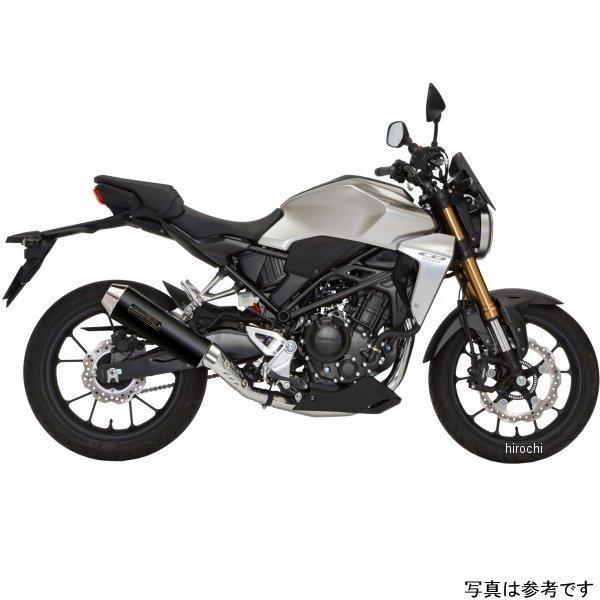 cb250r マフラー バイク モリワキ」の人気商品一覧 | 安い商品を通販