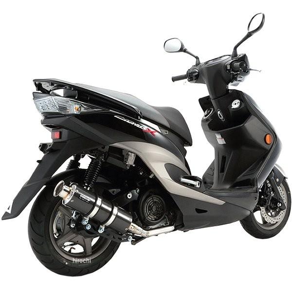 バイク ビームス マフラー シグナスx」の人気商品一覧 | 安い商品を