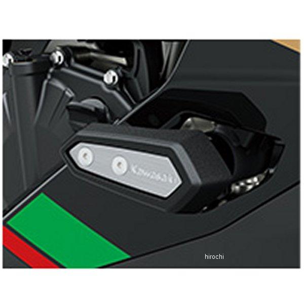 99994-1380 カワサキ純正 フレームスライダー ZX-25R JP店 : ヒロチー