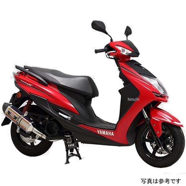 バイク シグナス マフラー ヨシムラ」の人気商品一覧 | 安い商品を通販