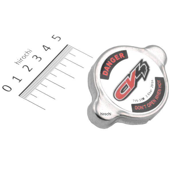 赤結晶塗装 S660JW5 エンジンカバー &オイル、ラジエーターキャップ 赤