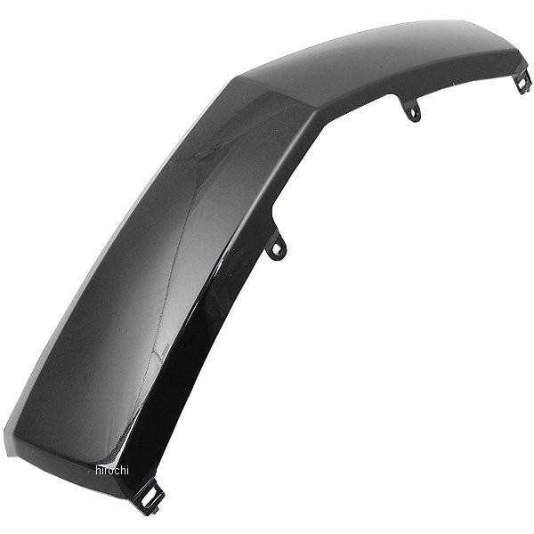 メーカー在庫あり】 309813 NBS バイクパーツセンター リアカバー