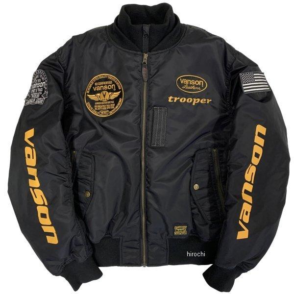 バイク用ウェア vanson」の人気商品一覧 | 安い商品を通販サイトから