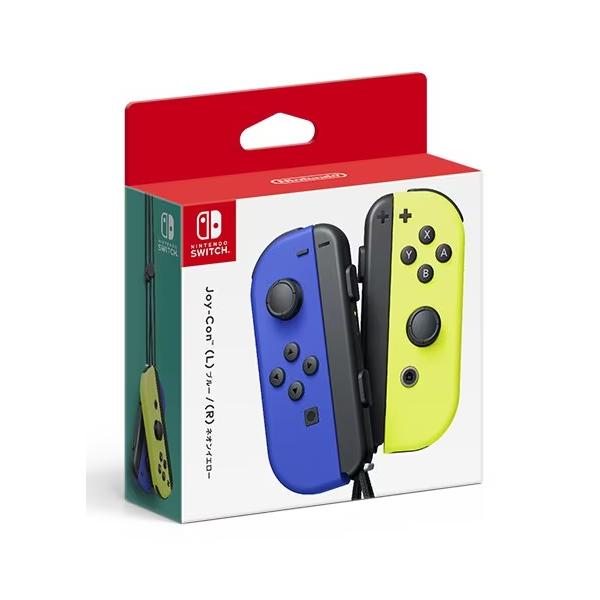 hsmtoys-p_switch-joycon-bny