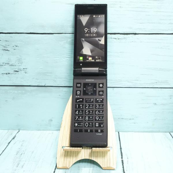 hsmtoys-p_20230111-0117