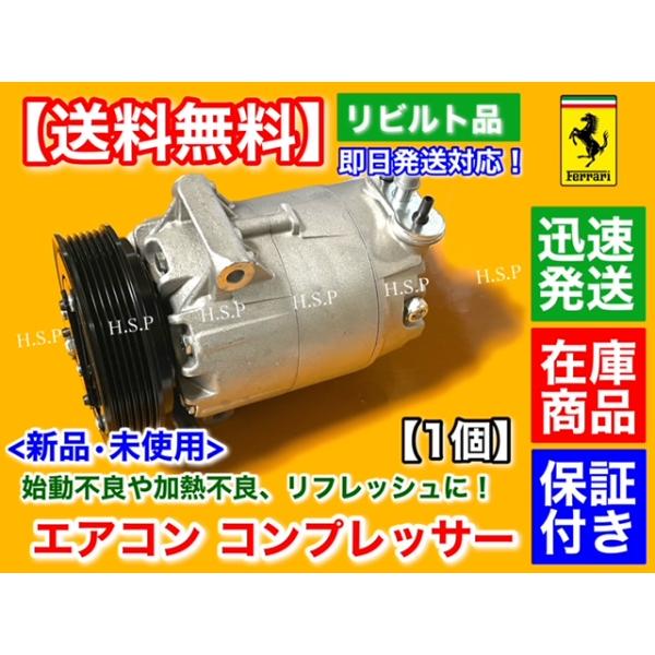 hsp-parts-com_263171-04