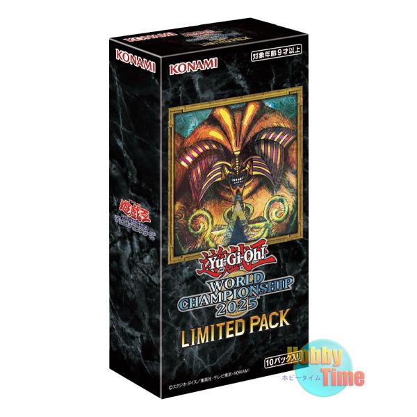 コナミデジタルエンタテインメント ☆ ボックス ☆遊戯王 日本語版