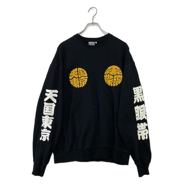 ブラックアイパッチ ワコマリア スウェット 天国東京 メンズ SIZE L