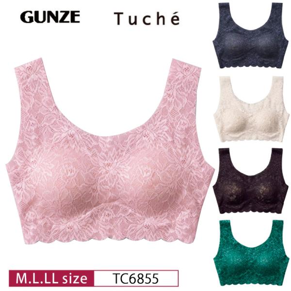 GUNZE（グンゼ） レディース ハーフトップ TC6855 GUNZE Tuche