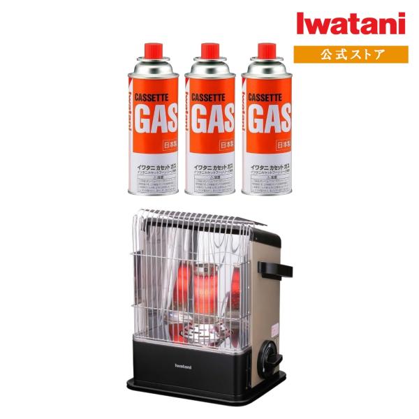 i-collect_2000007660