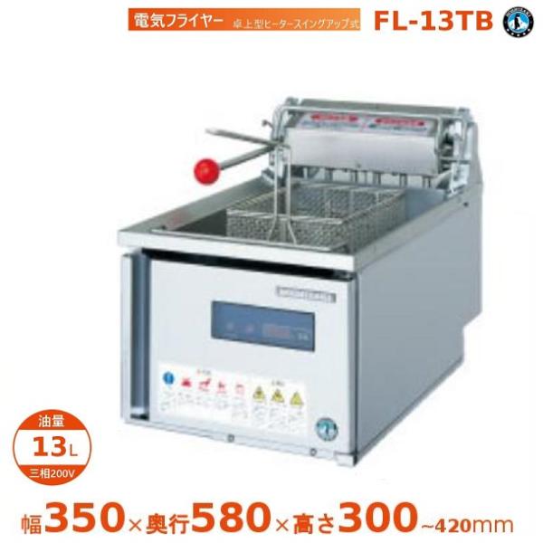 i-cleaveland_fl-13tb