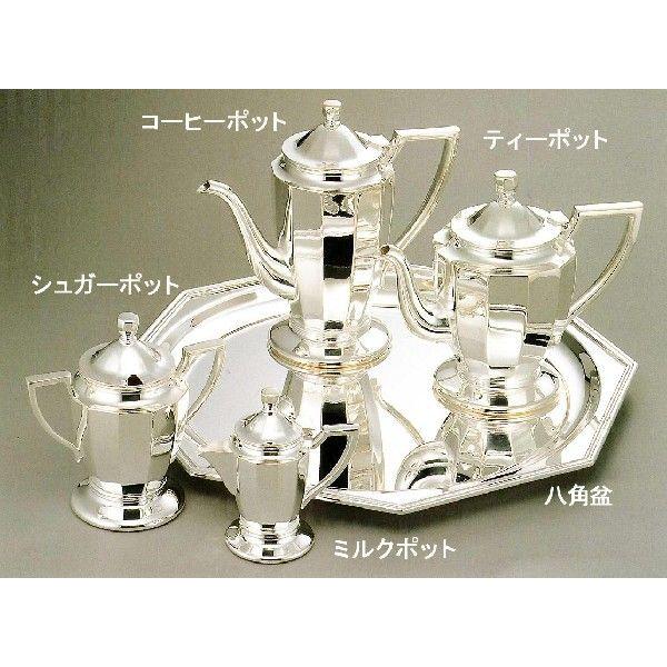 早川シルバー 洋白銀器 ニッケルシルバー VIP 角型 コーヒーポット