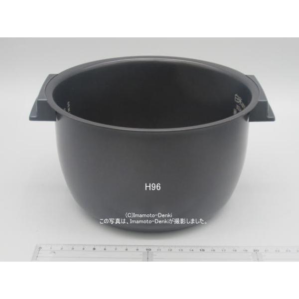 日立（HITACHI） 内がま識別番号 H96｜炊飯器用内釜｜日立｜RZ-XC10M