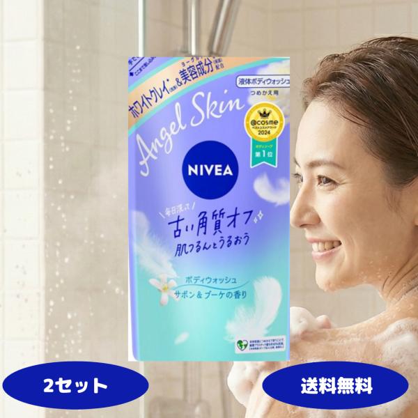 improve-your-qol_4901301361660-2