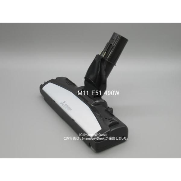 三菱電機（MITSUBISHI ELECTRIC） TC-ZXE30P-W,用｜パワーブラシ(新品