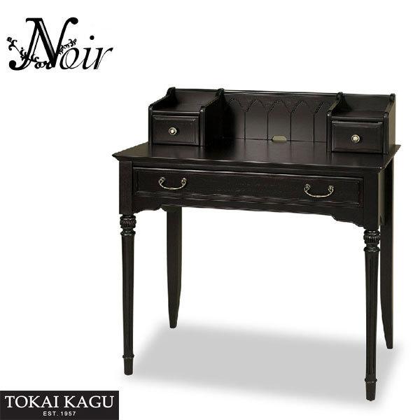 東海家具工業 デスク おしゃれ 机 アンティーク 書斎机 高級 パソコン