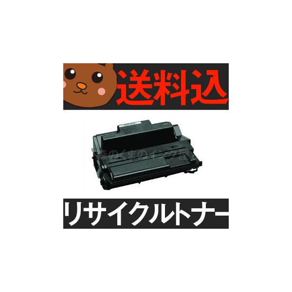 森のくまのインク屋さん 【送料込み】トナーカートリッジタイプ85A