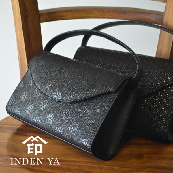 印傳屋（INDEN-YA） 卒業祝い ハンドバッグ 印伝 手提げ フォーマル 本