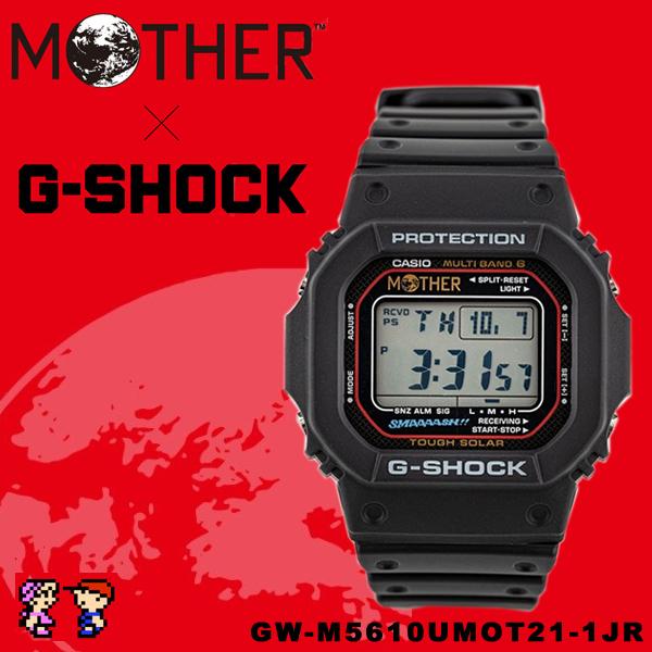 ORIGIN(G-SHOCK) MOTHER×G-SHOCK ほぼ日 別注限定モデルORIGIN 5600