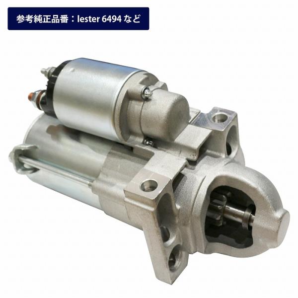 新品 コア返却不要 シボレー GMC シエラ 4.8L 5.3L 2003年〜2008年