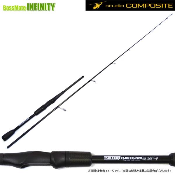 送料無料】【在庫限定20％OFF】スタジオコンポジット PARADOX PARKER