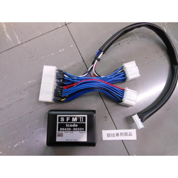 LEXUS RC F／GS F用 icode製スピードリミッターカット SFM2PLUS : I