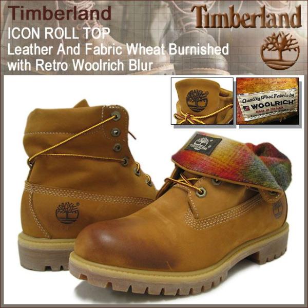 Timberland（ティンバーランド） ブーツ ロールトップ レザー アンド