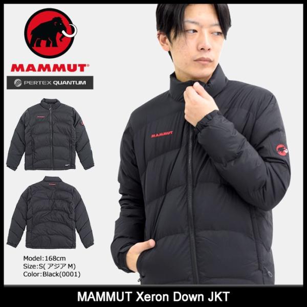 MAMMUT（マムート） ジャケット メンズ エクセロン ダウン(Xeron Down