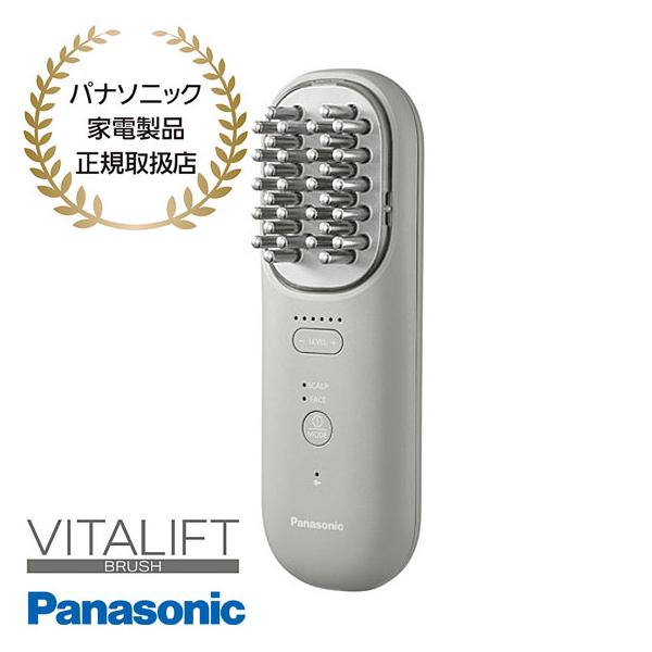 idosawa_4549980741054