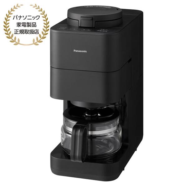 Panasonic（パナソニック） 【在庫あり】NC-A58-K Panasonic コーヒー