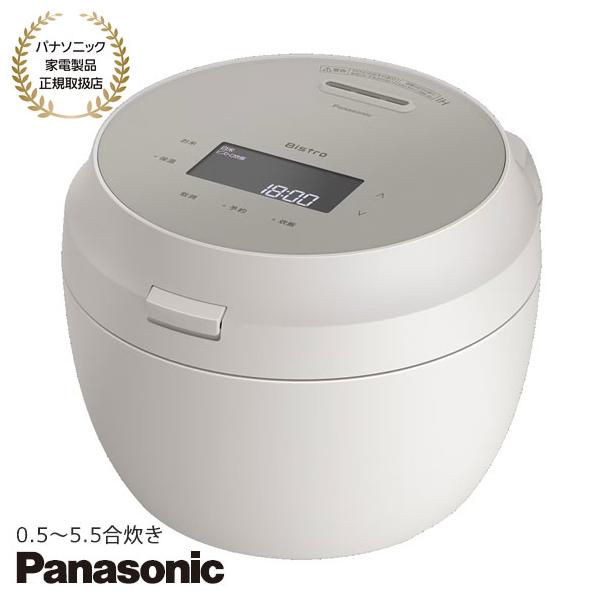 Panasonic（パナソニック） 【在庫あり】SR-X710D-H Panasonic 可変