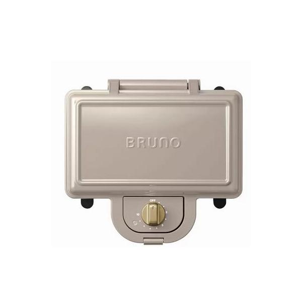 BRUNO（ブルーノ） ホットサンドメーカー ダブル グレージュ BOE044