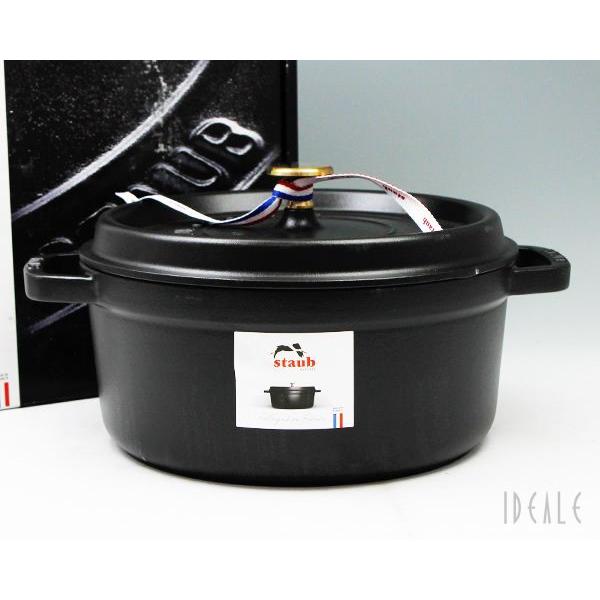 Staub（ストウブ） ココット ラウンド 24cm マットブラック 25 ギフト