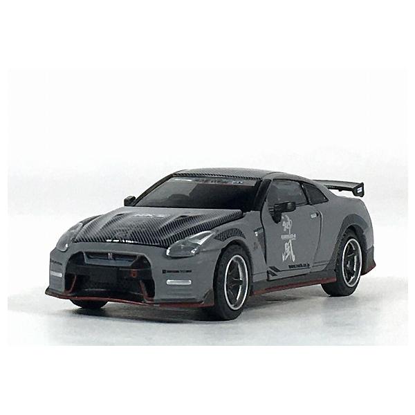 iiado-oska_4897099932789