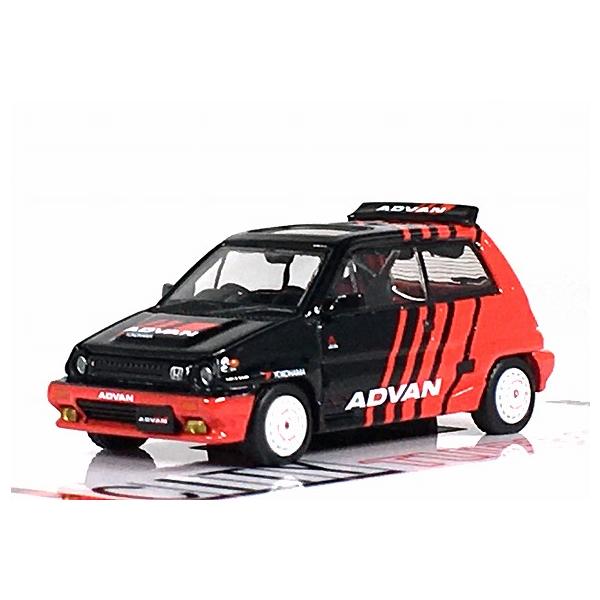 iiado-oska_9588826264260