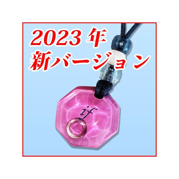 ikiiki-kenkoukan_yaa001