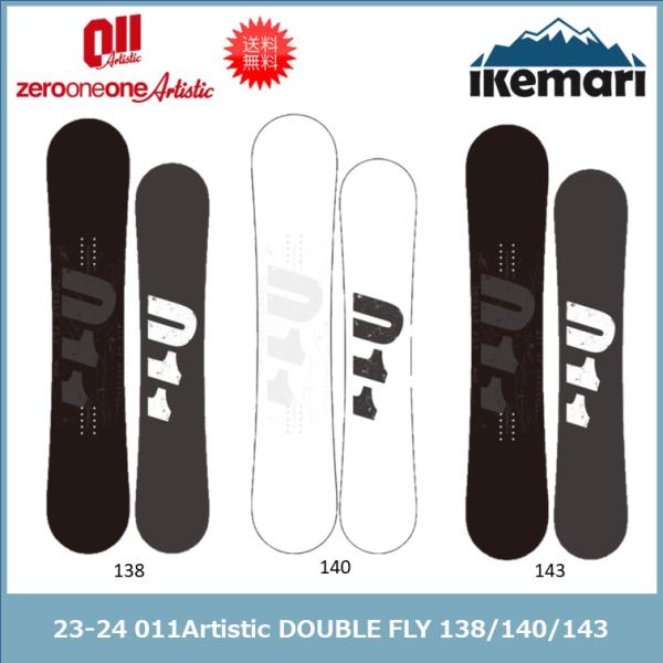 011 ARTISTIC（ゼロワンワンアーティスティック） 011Artistic 23-24