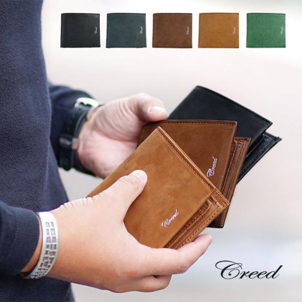 Creed(ファッション) クリード ラブ 二つ折り財布 ボックス型小銭入れ