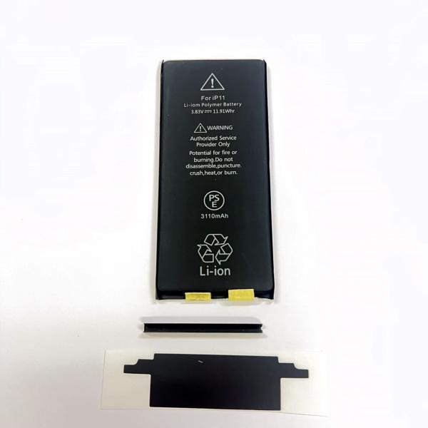 Apple ICチップなし 電池 iPhone 11 バッテリー 移植用 最大容量表示