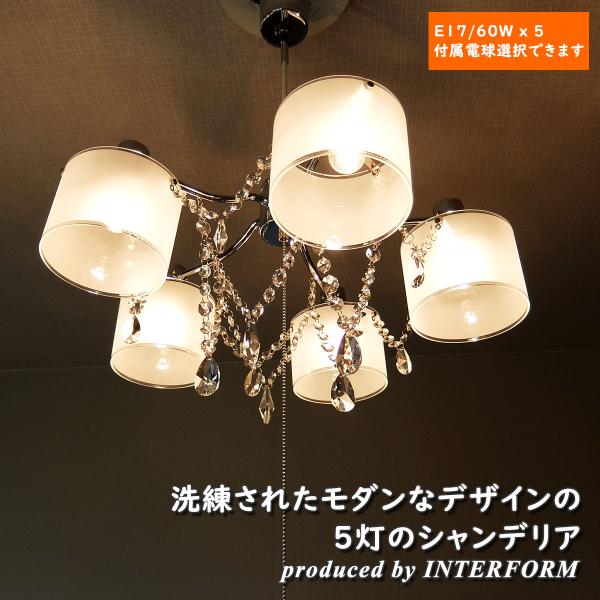 is-interior_lt-6806fr