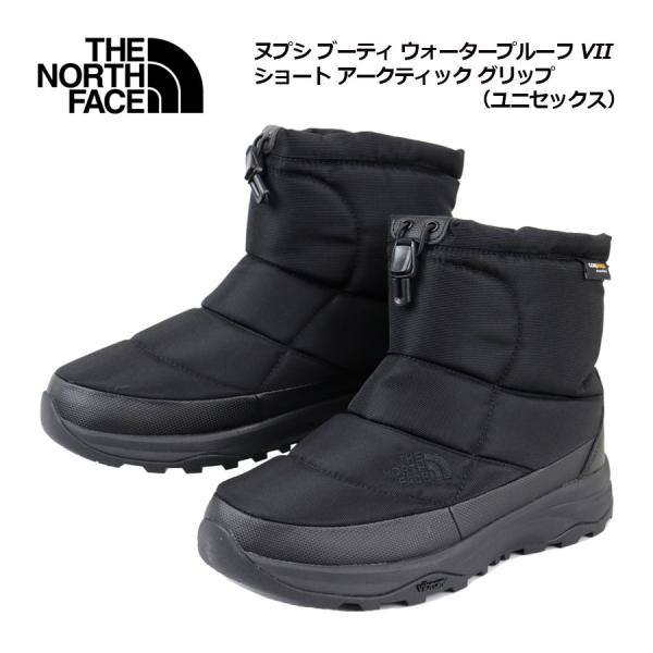 THE NORTH FACE（ザ ノースフェイス） ブーツ ヌプシ ブーティ