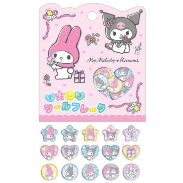 ishidaya-co_232zak260ms