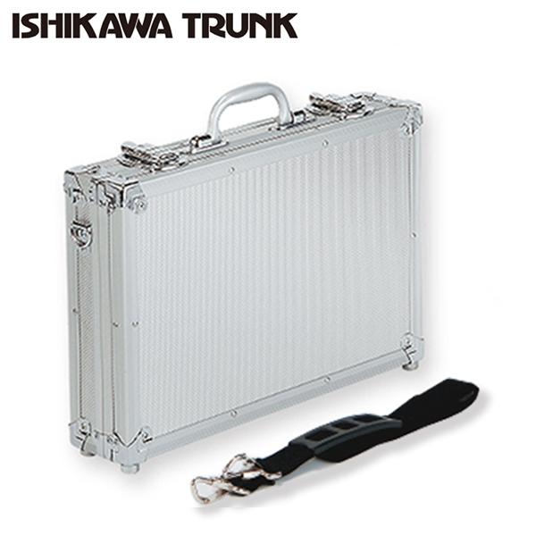 日本製 石川トランク A-450 アタッシュケース ジュラルミンケース