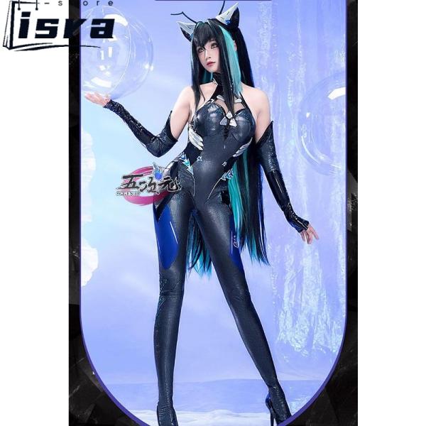 isra-store_p211227029009