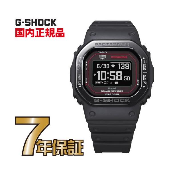 CASIO（カシオ） G-SHOCK Gショック G-SQUAD ジースクワッド DW