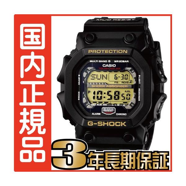 isshindotokei_gxw-56-1bjf