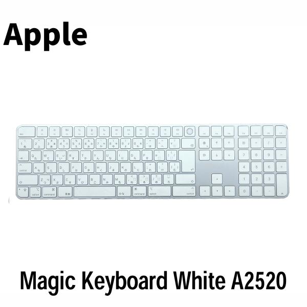 Mac（Apple） ワイヤレス キーボード Apple Magic Keyboard White